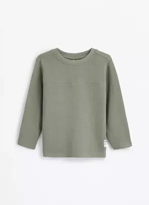 كارديجان مزيج الصوف من كابيردوني