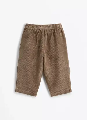 كارديجان مزيج الصوف من كابيردوني